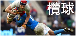 box_rugby